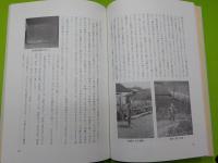 川船通信　　１５号・２０号