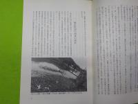 川船通信　　１５号・２０号