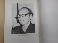 八十七比庵