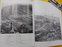 コヒマ～悲劇のインパール作戦、日本かく戦えり
