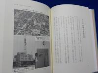 谷口久吉の文化巡歴（没後３０年によせて）

