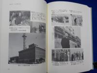谷口久吉の文化巡歴（没後３０年によせて）
