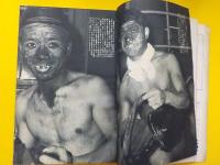 中央公論　　第八百二十六號