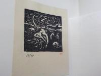 連作版画　十字架鮫