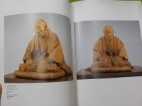 近代日本木彫界の最高峰　　平櫛田中の全貌展