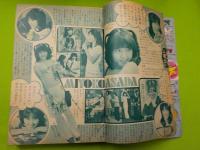 りぼん　　１９巻１０号