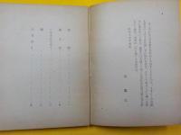 向日葵