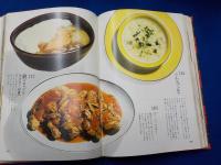 おそうざいふう外国料理