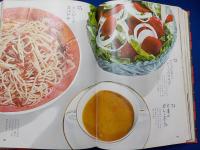 おそうざいふう外国料理