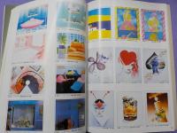 PERSONALITY  POSTERS  COLLETION