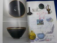バウアー・コレクション　　　中国陶磁名品展