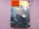 涙の島　希望の島～ネグロスの人々とある神父の物語