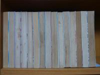 嗚呼!!花の応援団 全15巻セット