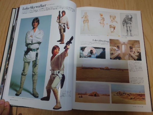 STAR WARS CHRONICLES スター・ウォーズ・クロニクル STAR WARS CHRONICLES スター・ウォーズ・クロニクル | 竹書房