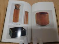 茶道の源流 全6巻+利休居士四百年忌記録