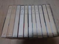 ローマ帝国衰亡史 全11巻セット