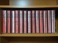 現代東欧文学全集 全13巻セット