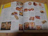 新版 食材図典 全3巻セット 生鮮食材篇 加工食材編 地産食材篇