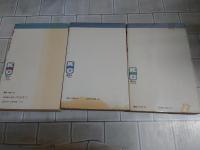 釣りキチ三平 1-56巻中41冊セット