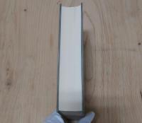 芦田惠之助 国語教育全集 全25巻セット