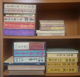 名著復刻 芥川龍之介文学館 全22巻+解説+1冊付きセット
