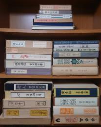 名著復刻 漱石文学館 全23点25冊+2冊セット 全巻揃い