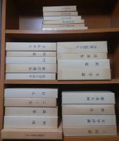 名著復刻 漱石文学館 全23点25冊+2冊セット 全巻揃い