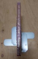 名著復刻 漱石文学館 全23点25冊+2冊セット 全巻揃い