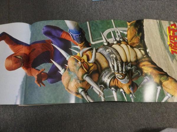 アドベンチャー・ロマン・シリーズ No.7 「スパイダーマン」Japanese