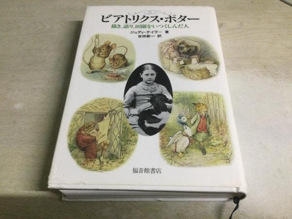 千里の道も 全45巻セット(渡辺敏 大原一歩) / 桜BOOK / 古本、中古本