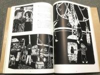 版画の評価と指導 小学校図画工作評価シリーズ