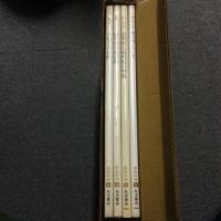 東大寺　奈良の寺 14-17巻 1箱4冊セット