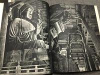 東大寺　奈良の寺 14-17巻 1箱4冊セット