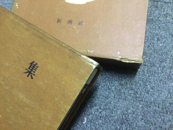 室生犀星全集 / 古本、中古本、古書籍の通販は「日本の古本屋