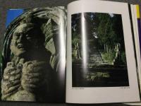 現代日本写真全集 2巻「日本の美 国東紀行」