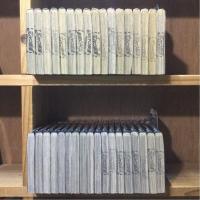 ネットカフェ落ち「ブラッククローバー 1-35巻セット」