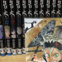 ネットカフェ落ち「ブラッククローバー 1-35巻セット」