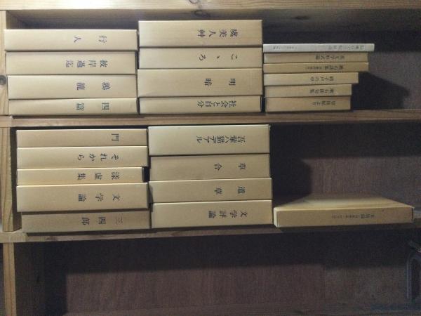 名著復刻・漱石文学館　全25冊+解説 名著復刻 漱石文学館 全23巻+解説(夏目漱石) / 古本、中古本、古書籍の