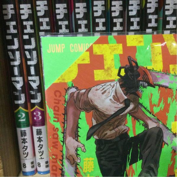 ネットカフェ落ち「チェンソーマン 1-14巻セット」(藤本タツキ) / 桜 ...