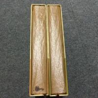 「あの日この日」 上下巻2冊セット