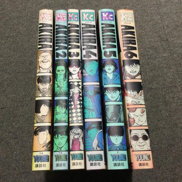 AKIRA アキラ 全6巻セット AKIRA アキラ 全6巻セット AKIRA アキラ 全6