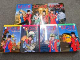 愛蔵版 ルパン三世 全3巻+新ルパン三世 全4巻+おまけ3冊付きセット