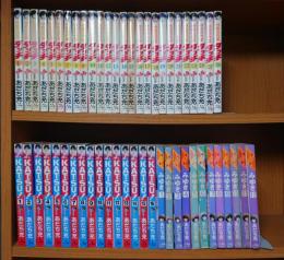 タッチ 全26巻+KATSU 全16巻+みゆき 全12巻+ああ!青春の甲子園 全7巻+11冊漫画セット