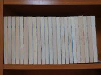 750ライダー 1-26巻(3冊欠)23冊セット