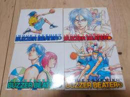 BUZZER BEATER ブザービーター 全4巻 全巻セット 全初版