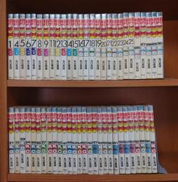 釣りキチ三平 1-60巻中55冊セット