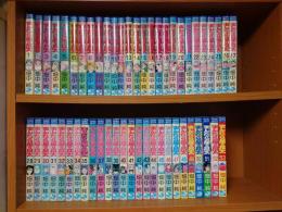 まんだら屋の良太 全53巻セット