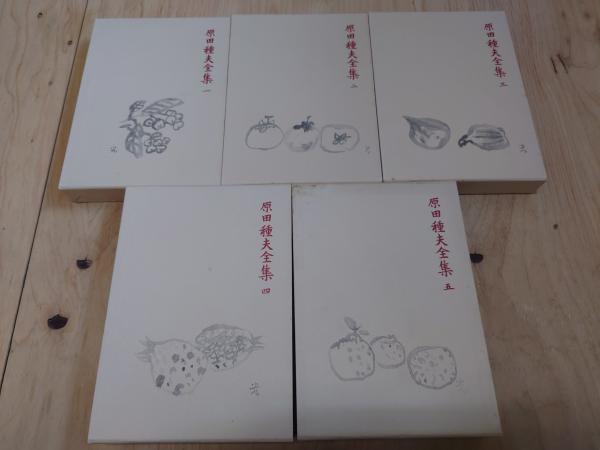 タッチ 全26巻+KATSU 全16巻+みゆき 全12巻+ああ!青春の甲子園