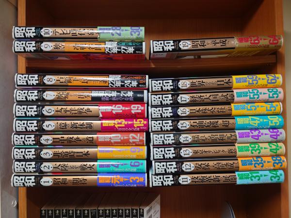 豪華愛蔵版 BLACK JACK ブラックジャック 全17巻+他7冊付き