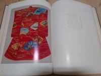 三井家伝来「円山派衣裳画」